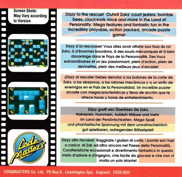 Kwik Snax Dizzy (UK) (1990) box cover back